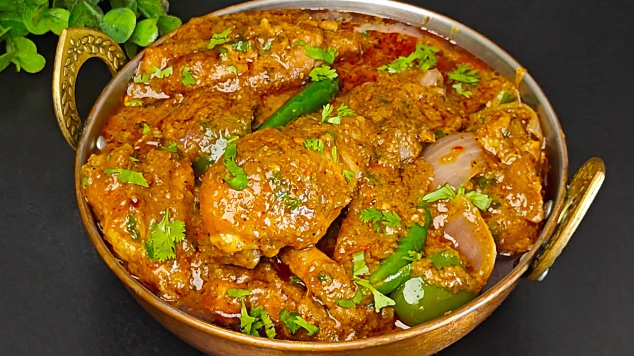 Murgh Kadhai